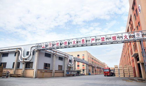 大王椰板材荣膺中国建材行业高峰论坛2018板材十大品牌殊荣