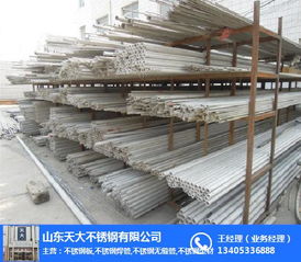 不锈钢焊管在建筑建材领域的应用与发展