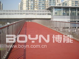 上海宝元化学建材有限公司工地施工材料产品列表与建筑建材应用解析