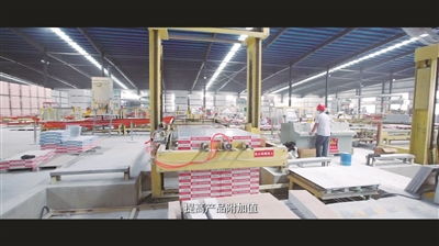 荆门市住建局以绿色理念引领建筑建材产业转型升级