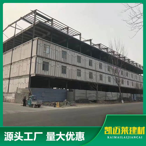 酒店项目专用 硅酸钙板轻质隔墙板价格及安装指南